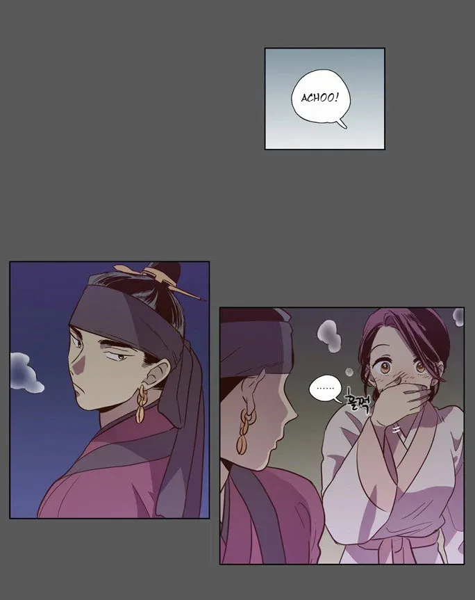 Read Daytime Moon chapter 77 image 22 on Lezhin