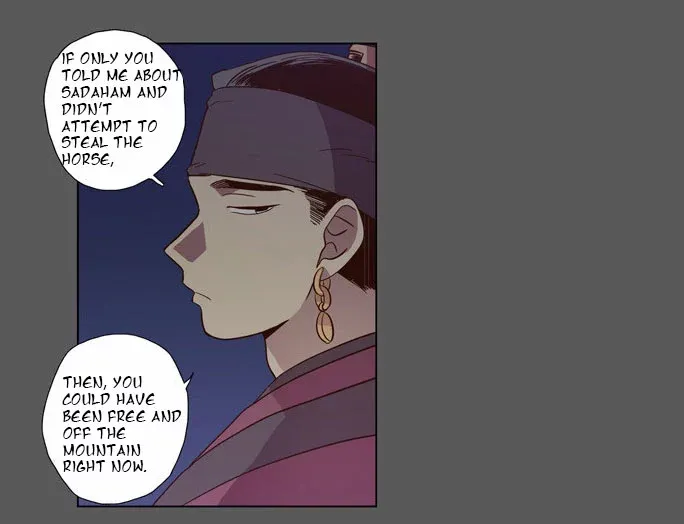 Read Daytime Moon chapter 77 image 24 on Lezhin