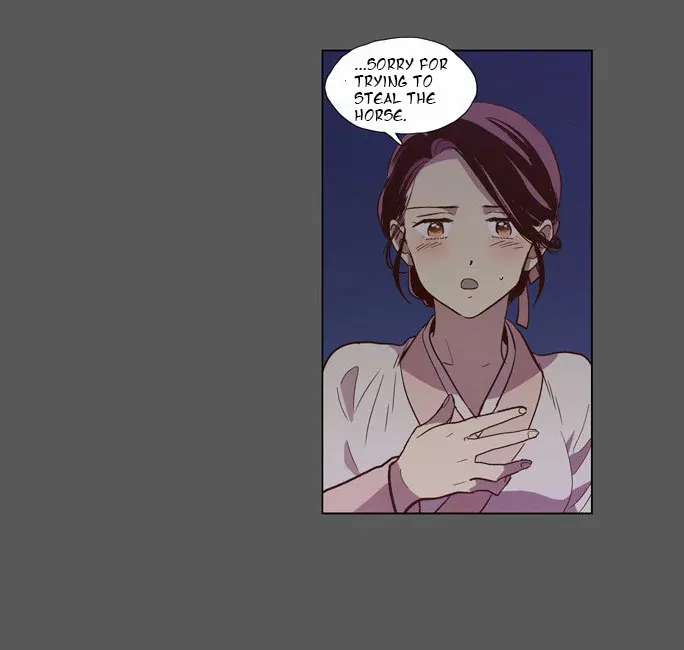 Read Daytime Moon chapter 77 image 25 on Lezhin