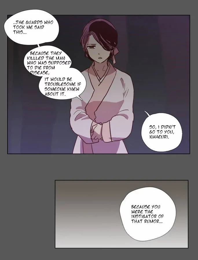 Read Daytime Moon chapter 77 image 31 on Lezhin