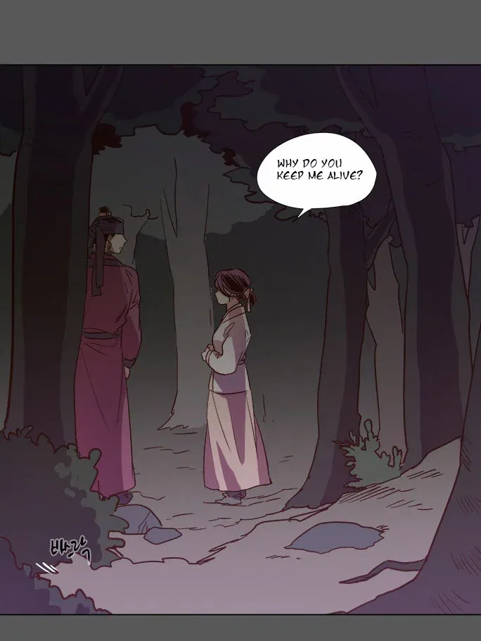 Read Daytime Moon chapter 77 image 34 on Lezhin