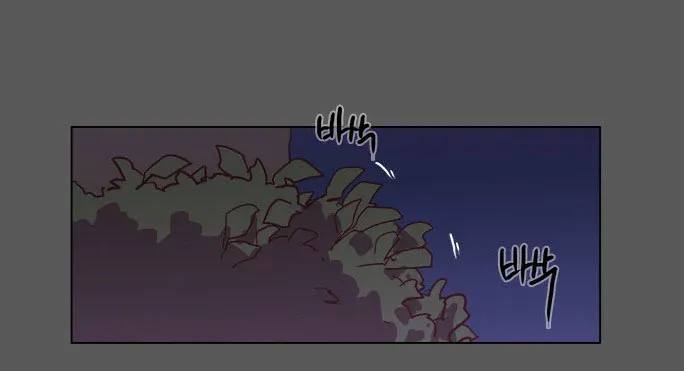Read Daytime Moon chapter 77 image 35 on Lezhin
