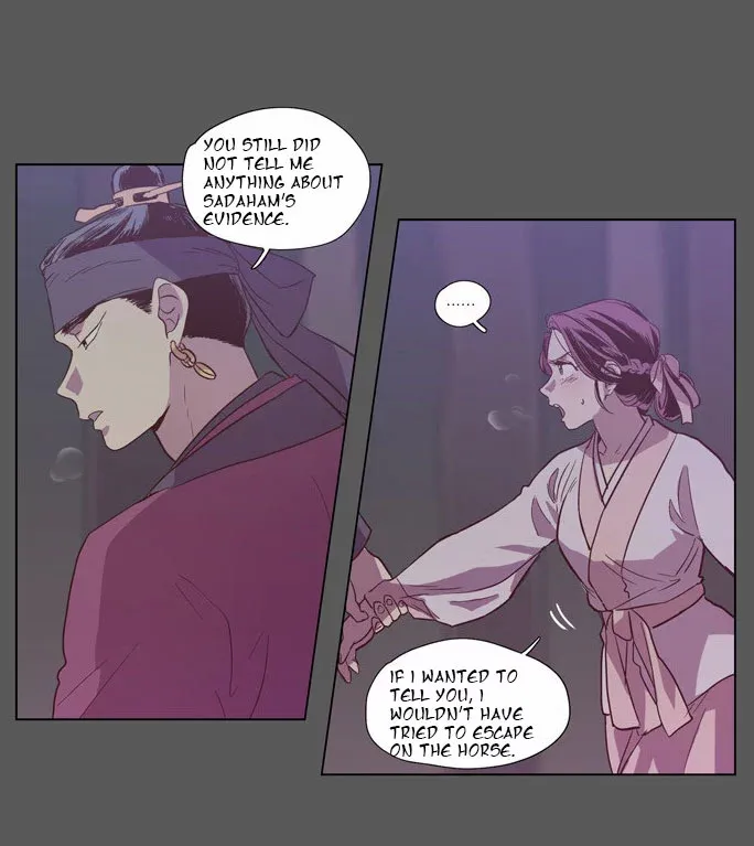 Read Daytime Moon chapter 77 image 4 on Lezhin