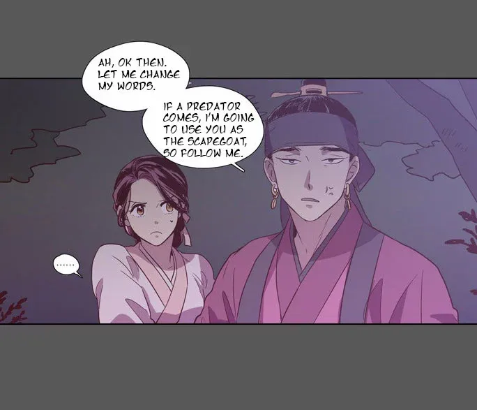 Read Daytime Moon chapter 77 image 5 on Lezhin