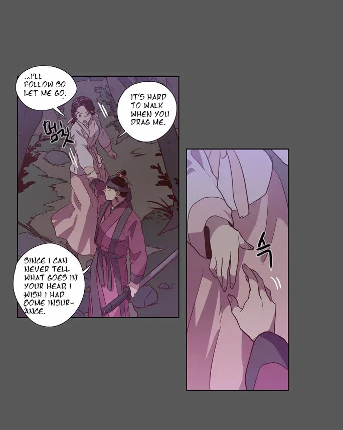 Read Daytime Moon chapter 77 image 6 on Lezhin