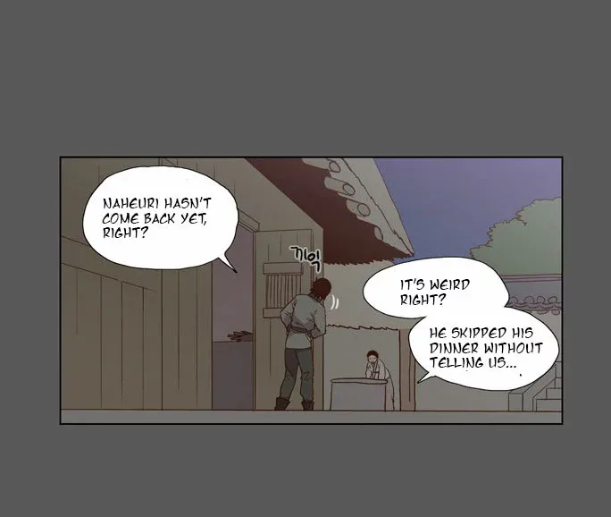 Read Daytime Moon chapter 78 image 11 on Lezhin