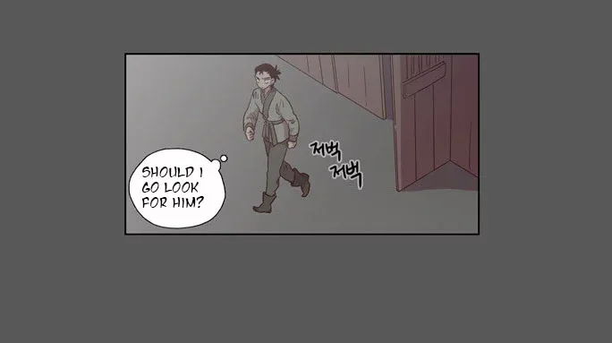 Read Daytime Moon chapter 78 image 12 on Lezhin