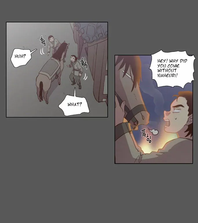 Read Daytime Moon chapter 78 image 15 on Lezhin