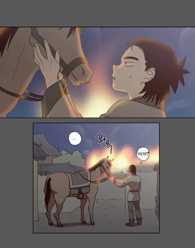 Read Daytime Moon chapter 78 image 16 on Lezhin