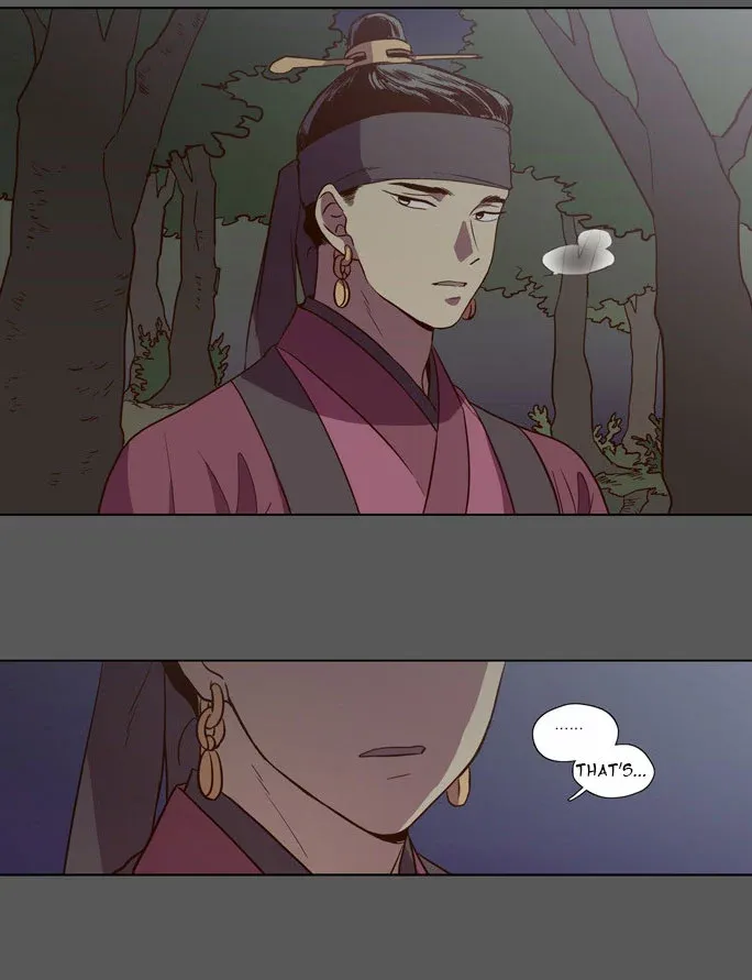 Read Daytime Moon chapter 78 image 2 on Lezhin