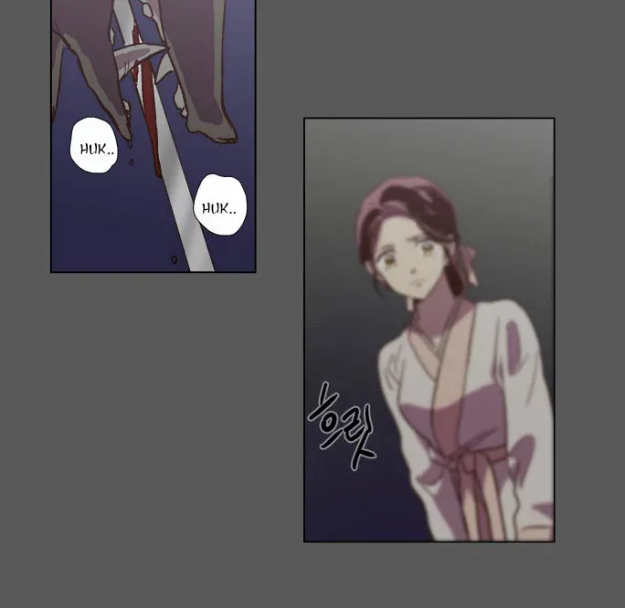 Read Daytime Moon chapter 78 image 24 on Lezhin