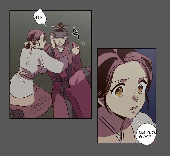 Read Daytime Moon chapter 78 image 27 on Lezhin