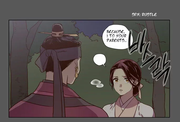 Read Daytime Moon chapter 78 image 3 on Lezhin