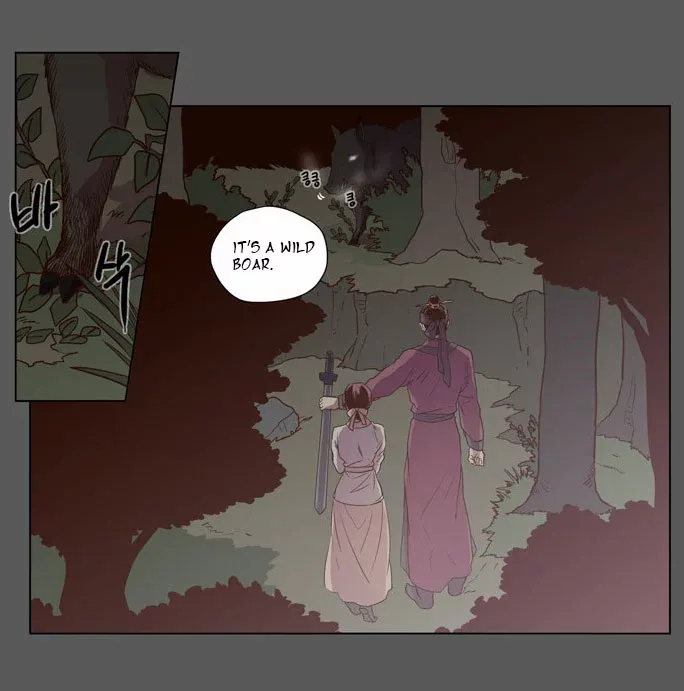 Read Daytime Moon chapter 78 image 6 on Lezhin