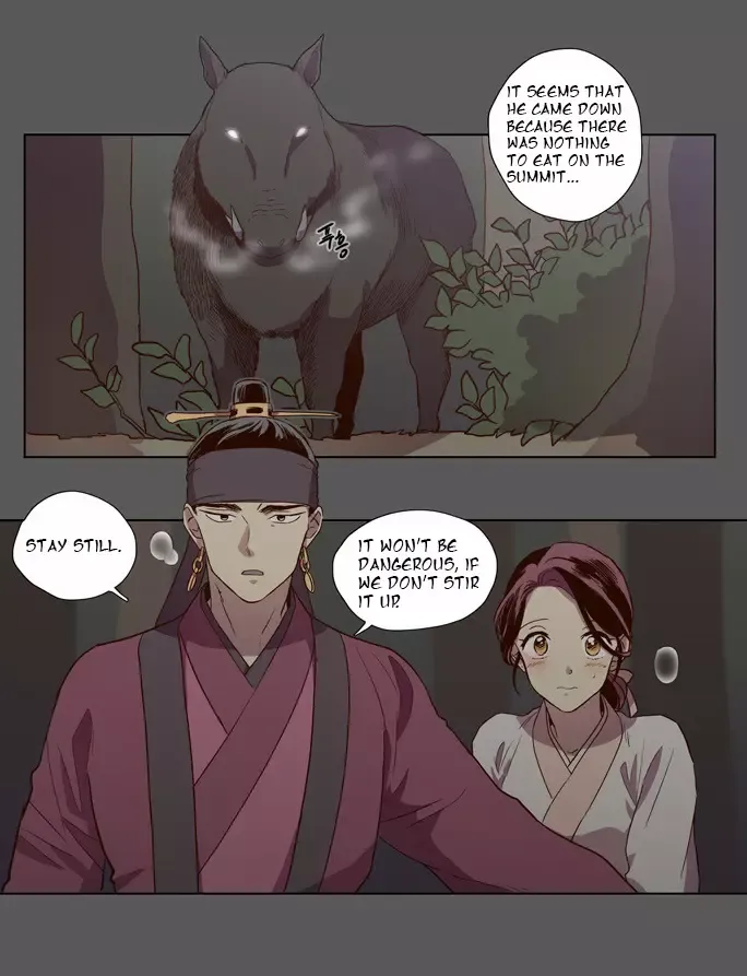 Read Daytime Moon chapter 78 image 7 on Lezhin