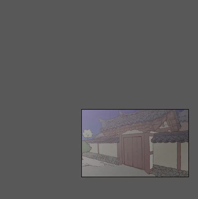 Read Daytime Moon chapter 78 image 9 on Lezhin