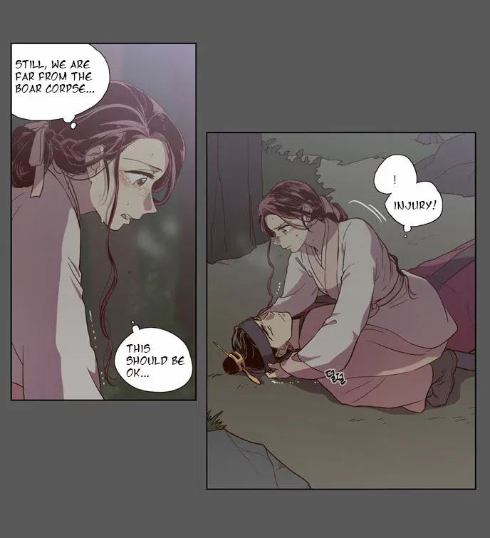 Read Daytime Moon chapter 79 image 10 on Lezhin
