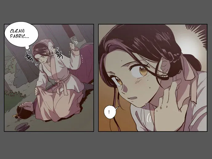Read Daytime Moon chapter 79 image 13 on Lezhin