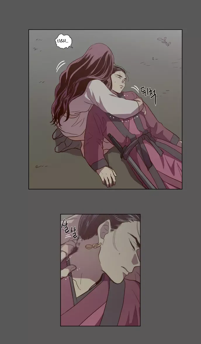 Read Daytime Moon chapter 79 image 15 on Lezhin