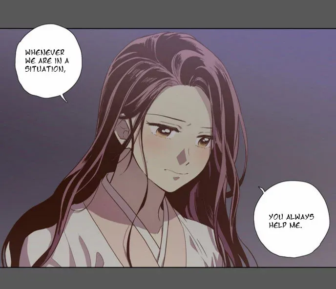 Read Daytime Moon chapter 79 image 17 on Lezhin