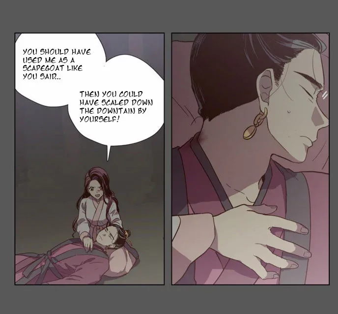 Read Daytime Moon chapter 79 image 18 on Lezhin