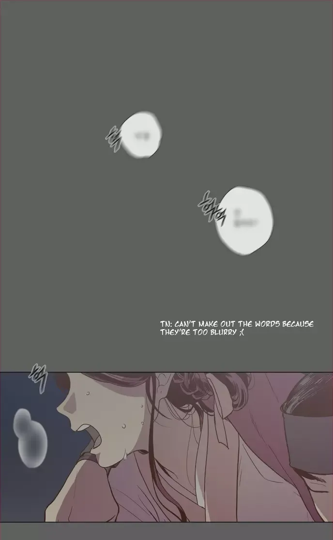 Read Daytime Moon chapter 79 image 2 on Lezhin