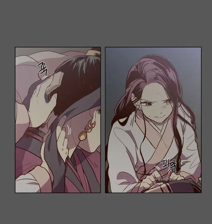 Read Daytime Moon chapter 79 image 20 on Lezhin