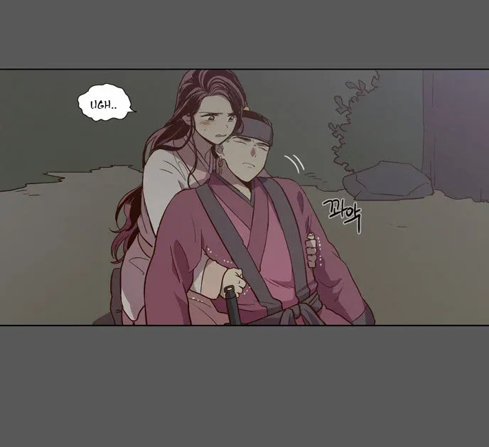 Read Daytime Moon chapter 79 image 21 on Lezhin