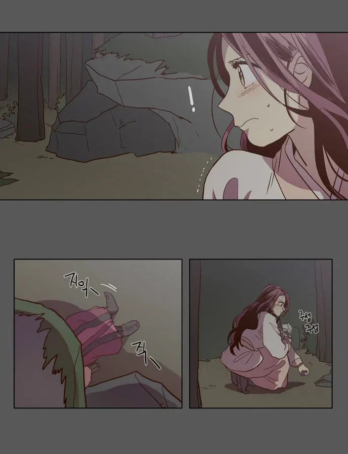 Read Daytime Moon chapter 79 image 23 on Lezhin
