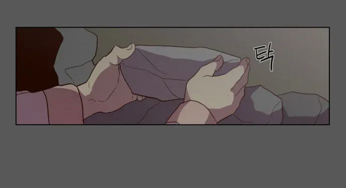 Read Daytime Moon chapter 79 image 24 on Lezhin