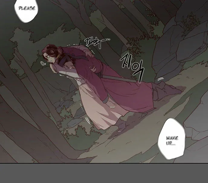 Read Daytime Moon chapter 79 image 3 on Lezhin