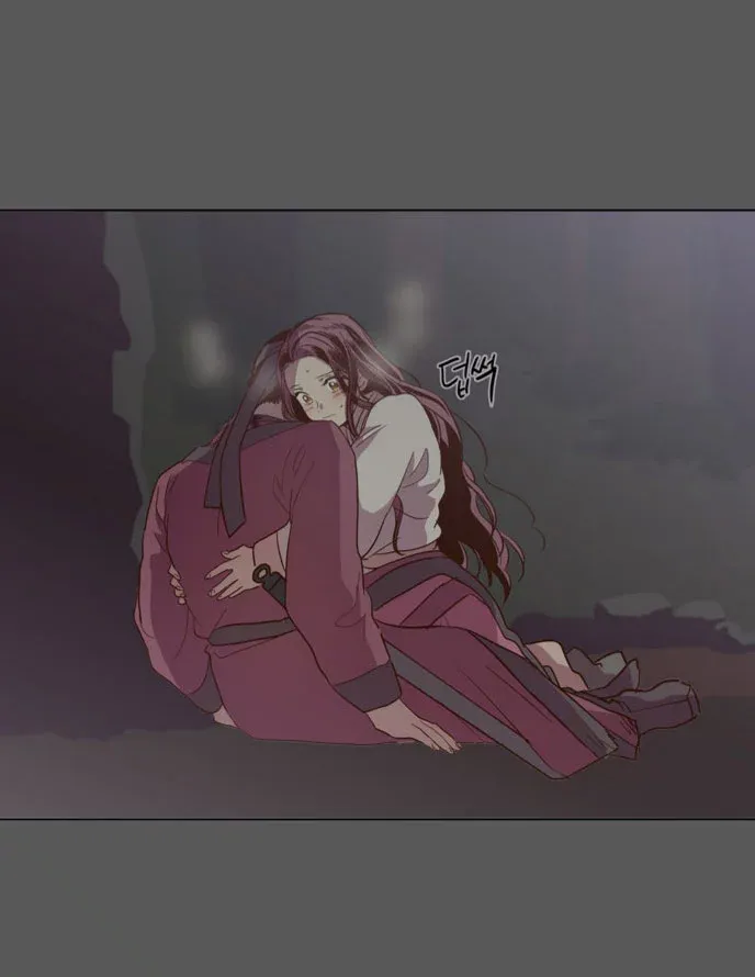 Read Daytime Moon chapter 79 image 30 on Lezhin