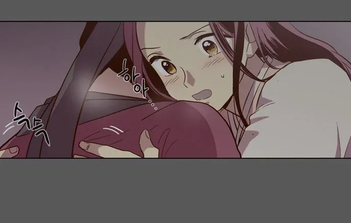 Read Daytime Moon chapter 79 image 31 on Lezhin