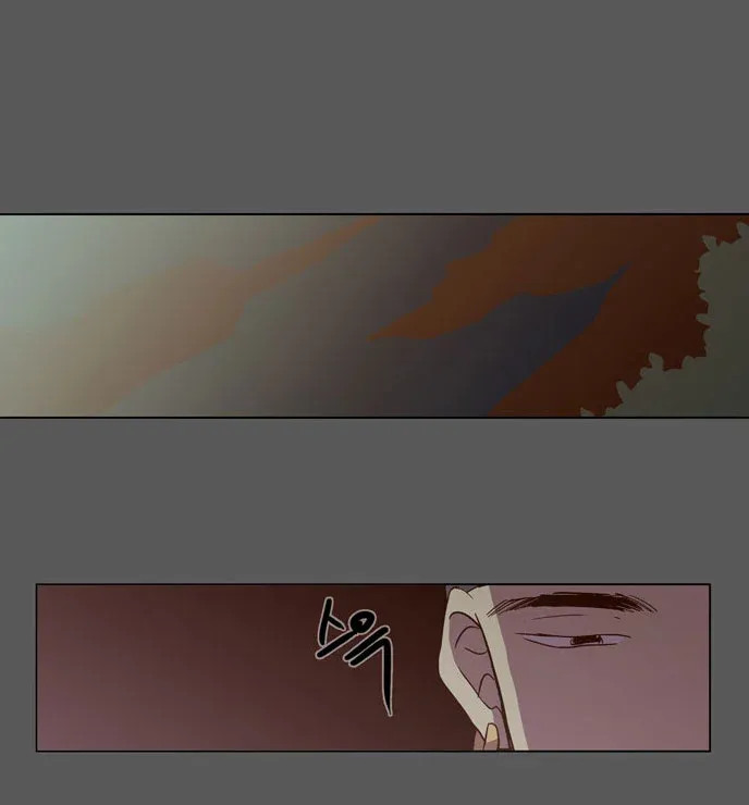 Read Daytime Moon chapter 79 image 34 on Lezhin
