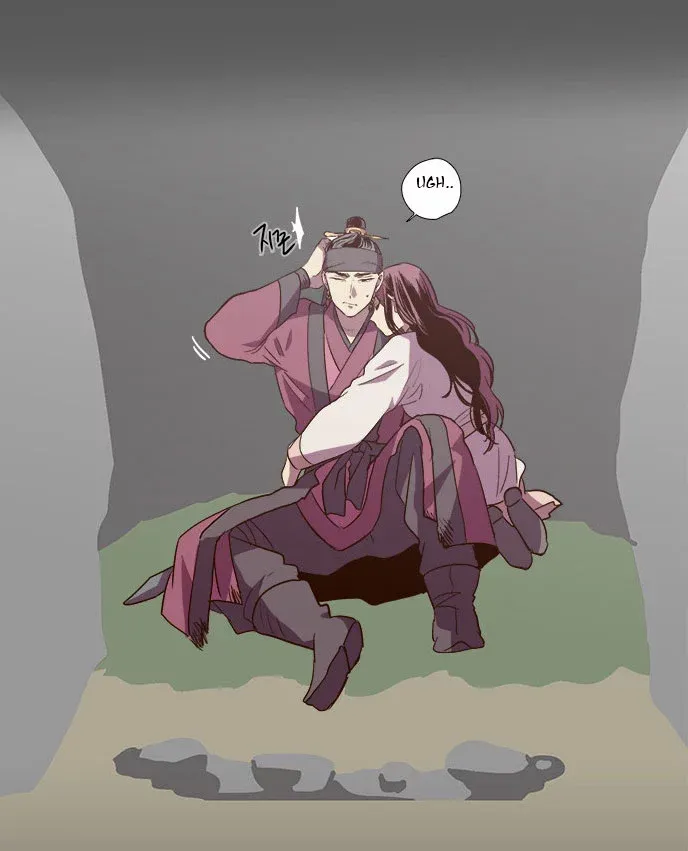 Read Daytime Moon chapter 79 image 35 on Lezhin