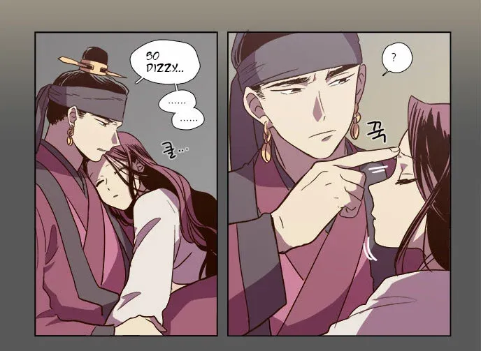 Read Daytime Moon chapter 79 image 36 on Lezhin