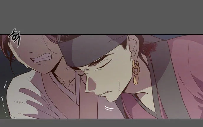 Read Daytime Moon chapter 79 image 4 on Lezhin