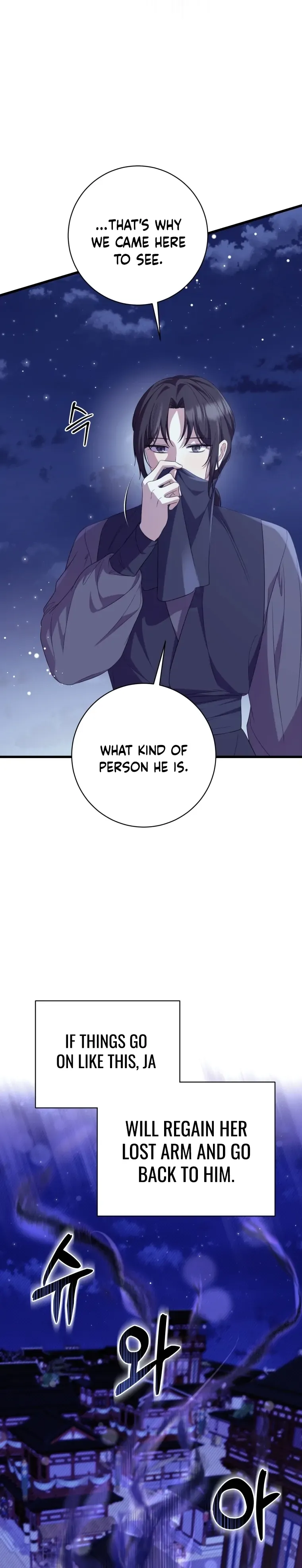 Read Daytime Moon chapter 8 image 14 on Lezhin