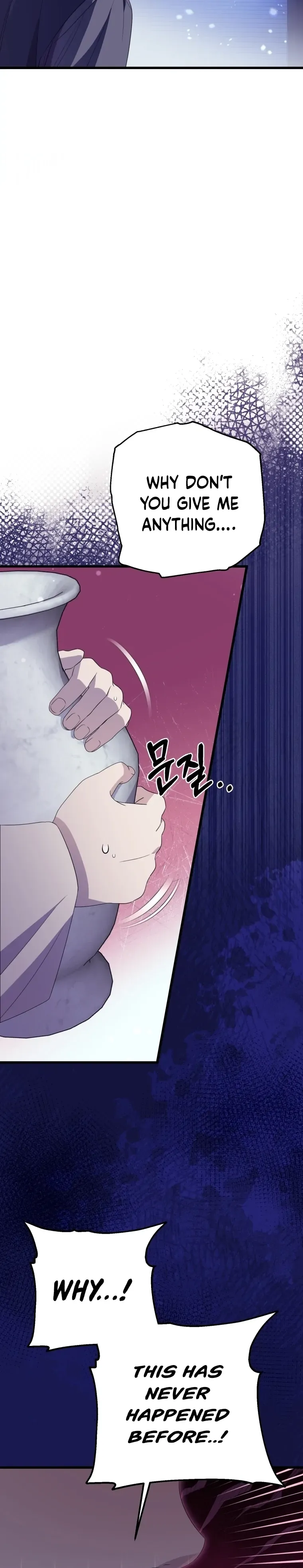 Read Daytime Moon chapter 8 image 19 on Lezhin