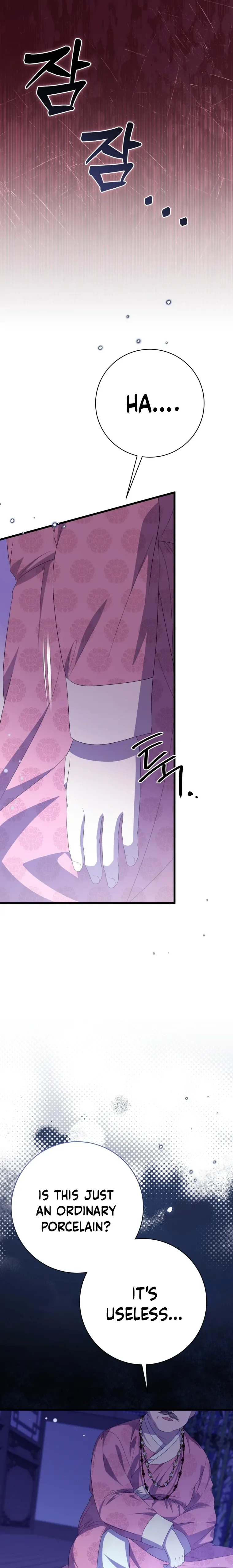 Read Daytime Moon chapter 8 image 26 on Lezhin