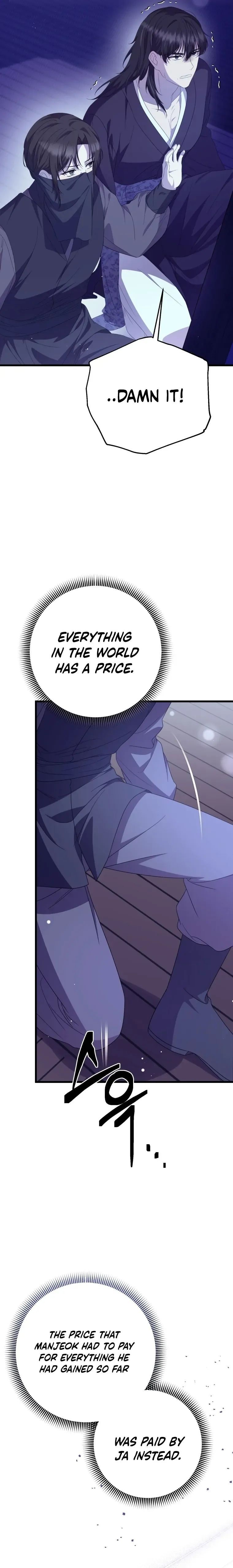 Read Daytime Moon chapter 8 image 29 on Lezhin