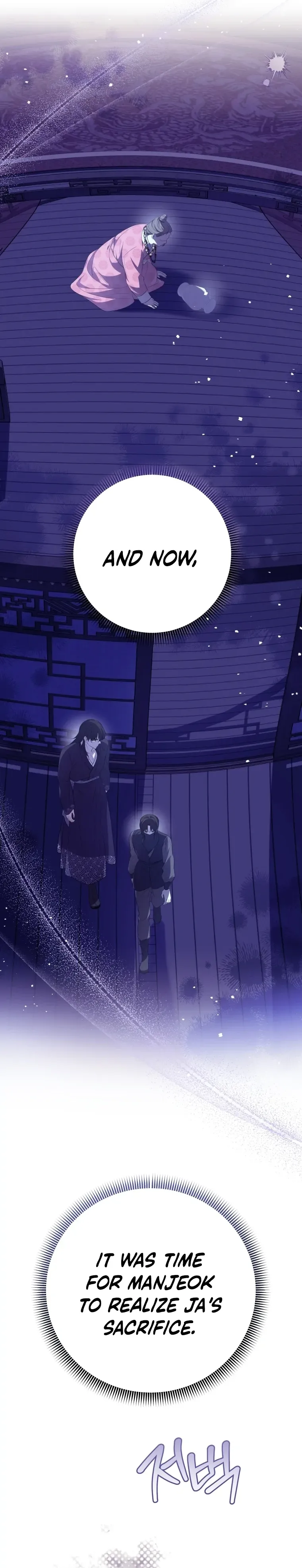 Read Daytime Moon chapter 8 image 30 on Lezhin