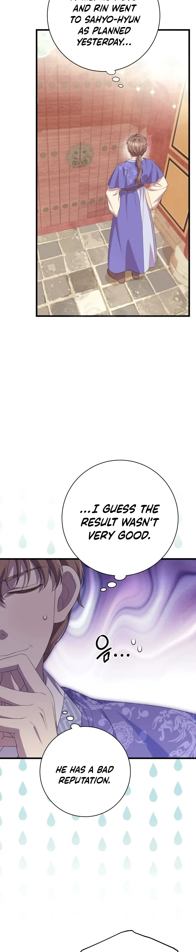 Read Daytime Moon chapter 8 image 33 on Lezhin