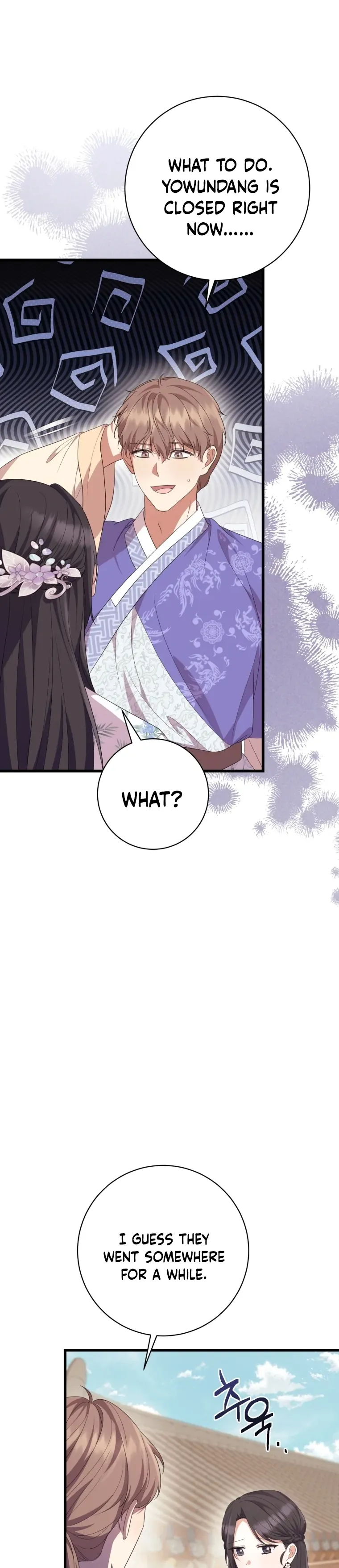 Read Daytime Moon chapter 8 image 36 on Lezhin