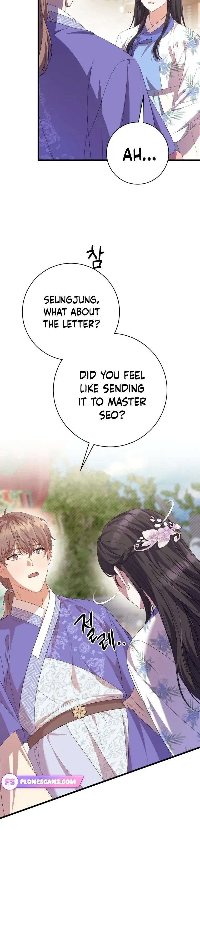 Read Daytime Moon chapter 8 image 37 on Lezhin