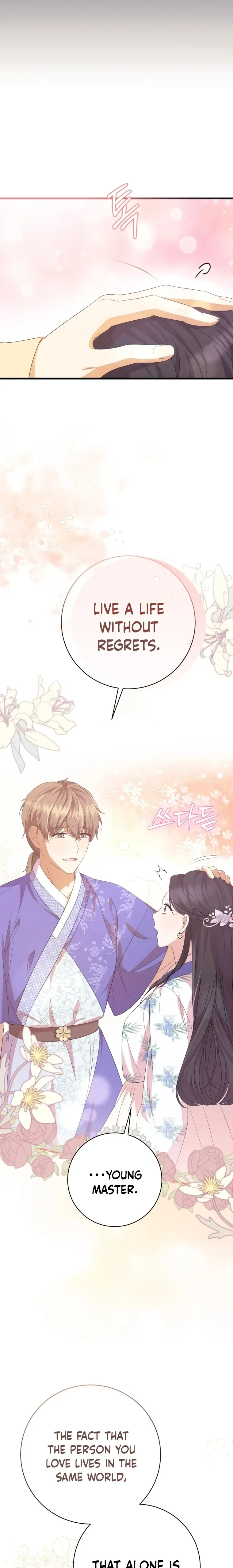 Read Daytime Moon chapter 8 image 41 on Lezhin