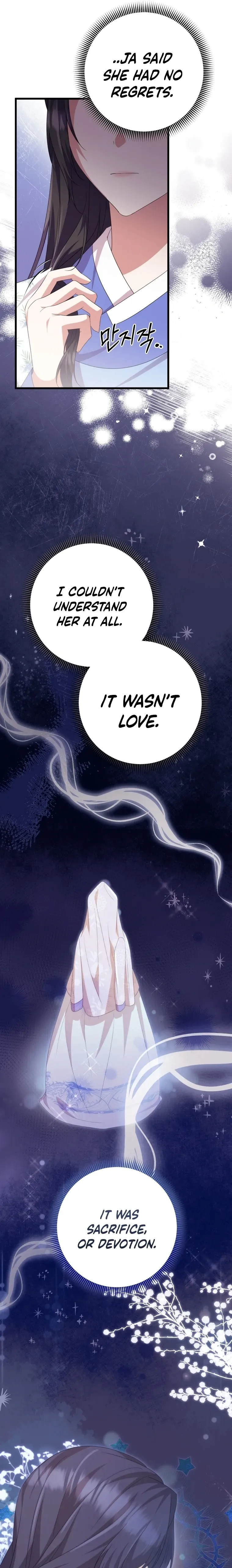Read Daytime Moon chapter 8 image 44 on Lezhin
