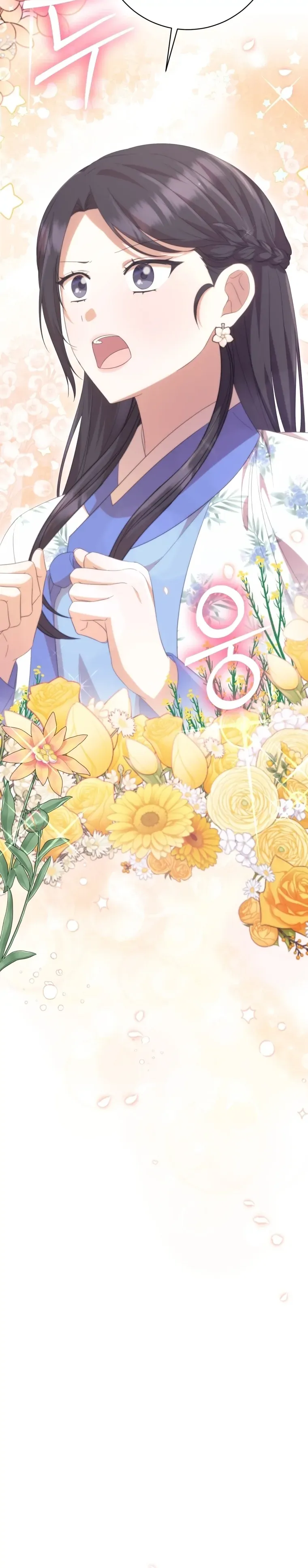 Read Daytime Moon chapter 8 image 49 on Lezhin