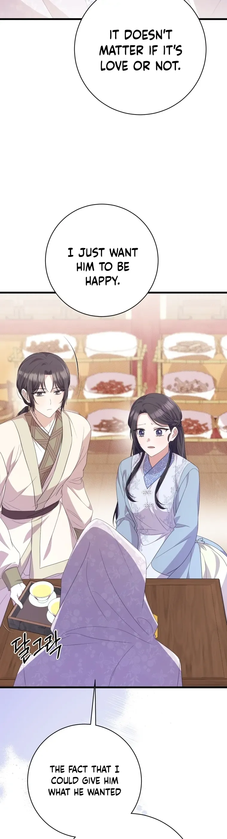 Read Daytime Moon chapter 8 image 5 on Lezhin
