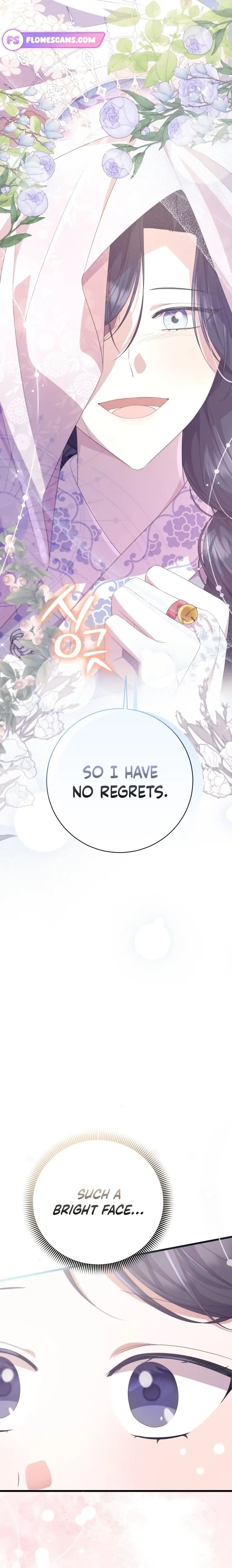 Read Daytime Moon chapter 8 image 7 on Lezhin